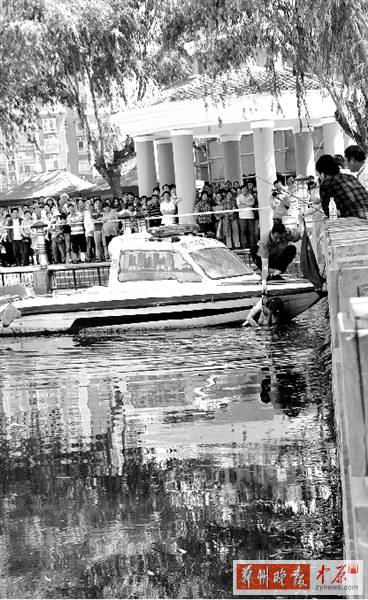 生命，不該以這種方式被圍觀。