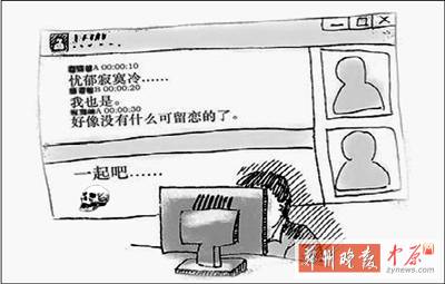 一個(gè)20歲，一個(gè)24歲，一個(gè)26歲