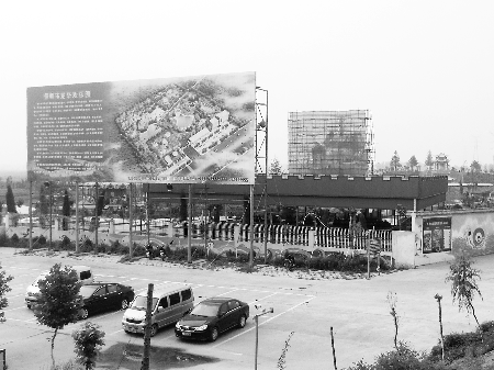 6月7日，龍華歡樂園“佛像”頭部已經(jīng)被取下