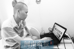 一下子來了這么多生意，程祥驚喜之余，有點不知所措　記者 王春勝/攝