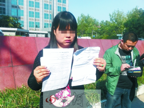 拿著兩份檢查結(jié)果完全相反的報告單,梁女士很郁悶。