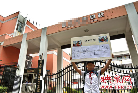 小聶對(duì)自己的母校感情很復(fù)雜。