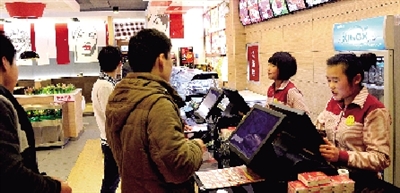 簡(jiǎn)快餐越來越受到大眾的歡迎