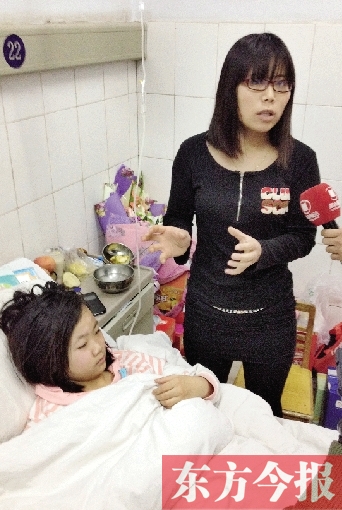 被撞的小怡漫經過治療，暫無生命危險