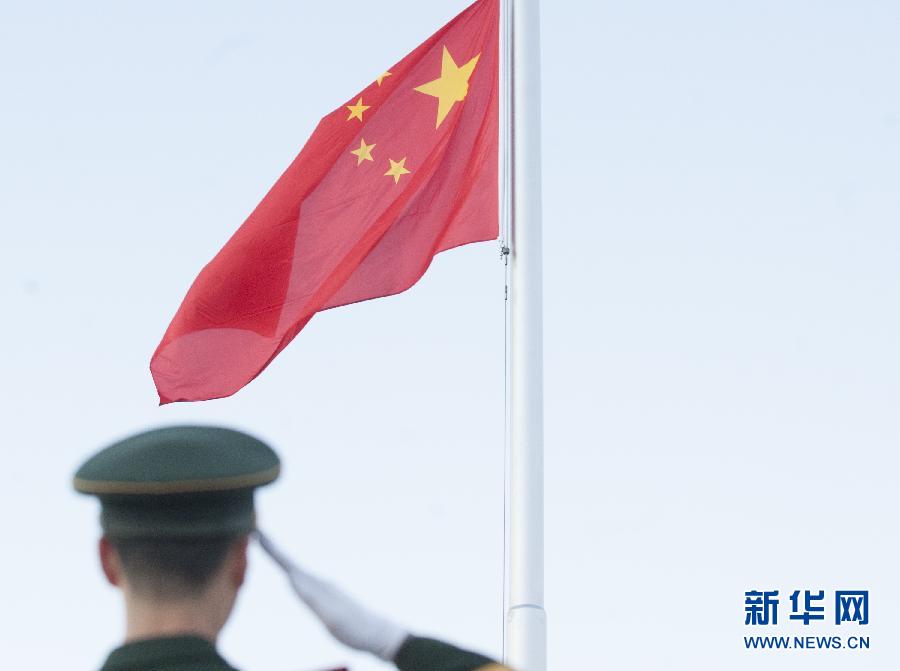 (社會(huì))(3)北京:兩萬(wàn)余名群眾觀看元旦升旗儀式 (社會(huì))(3)北京:兩萬(wàn)余名群眾觀看元旦升旗儀式