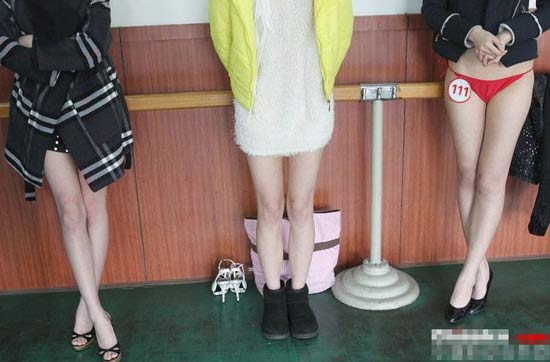 藝考面面觀(guān)之辛酸史 18歲女生騙外婆萬(wàn)元抽脂