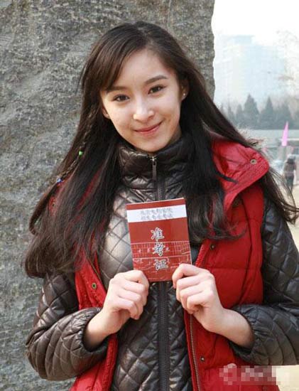 藝考面面觀(guān)之辛酸史 18歲女生騙外婆萬(wàn)元抽脂