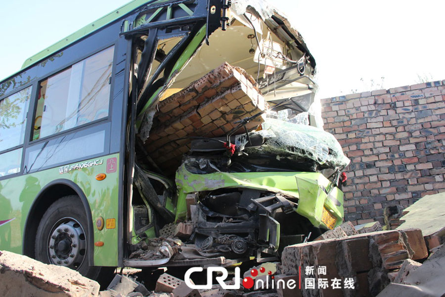 事故現(xiàn)場(chǎng)。