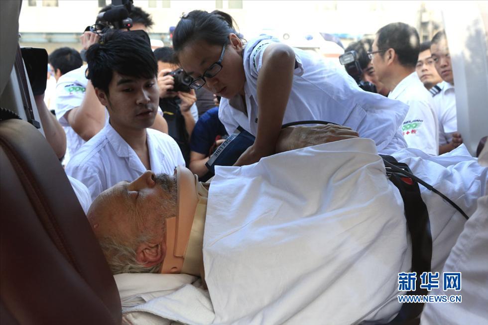 跨國(guó)接力營(yíng)救 為生命起航