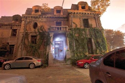 探秘！北京"鬼樓"內(nèi)部