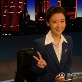 央視最美實習(xí)女主播