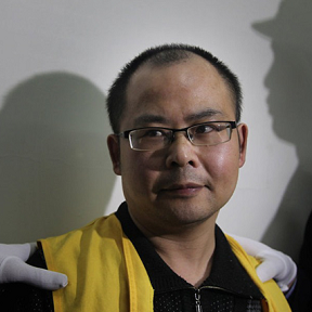 男子假冒發(fā)改委領導