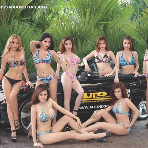 泰國(guó)小姐20強(qiáng)出爐