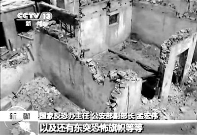 2013年4月23日，新疆巴楚發(fā)生暴力恐怖案件，共造成民警等15死3傷。