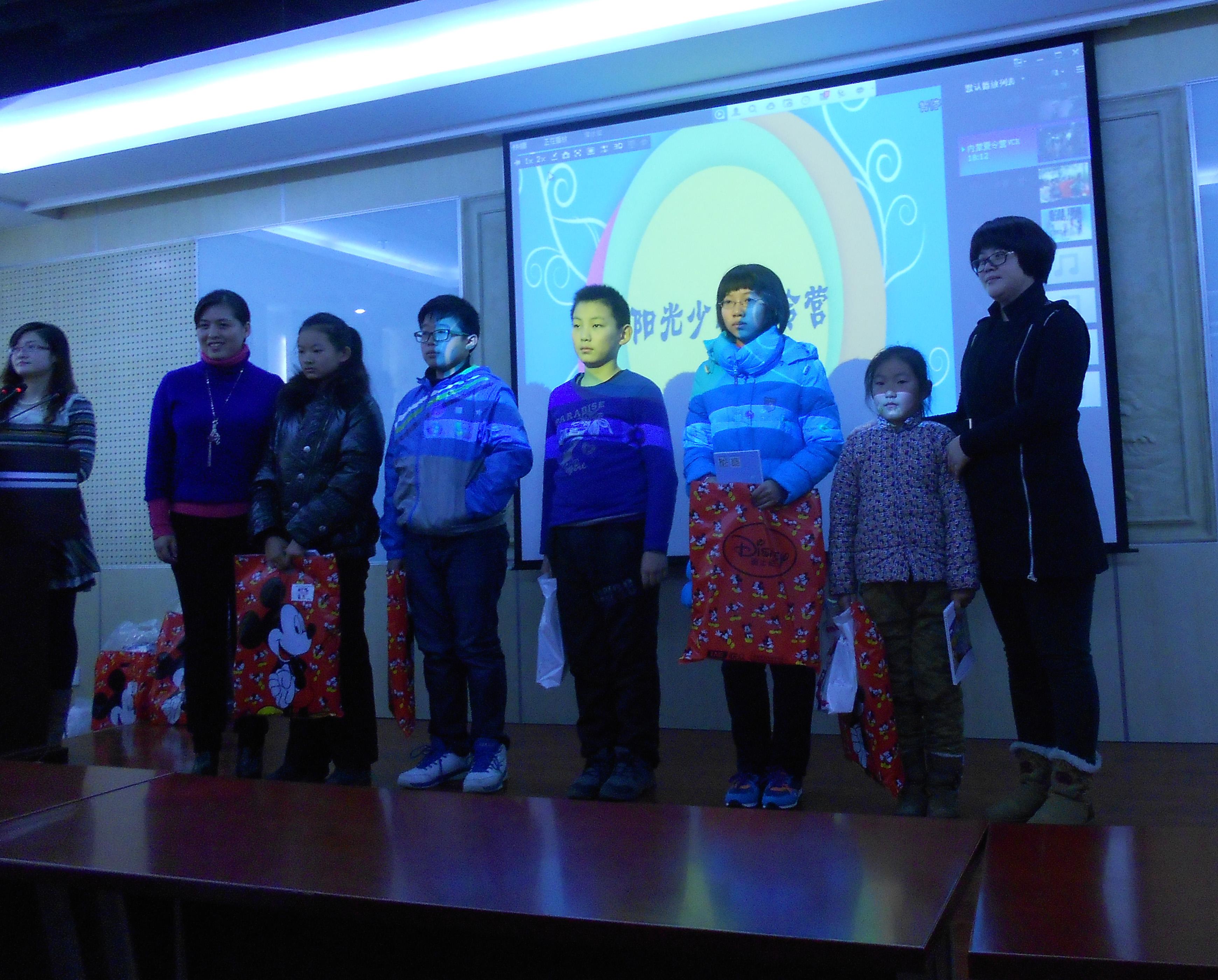 雛牧香杯陽(yáng)光少年夏令營(yíng)征文，攝影大賽頒獎(jiǎng)典禮