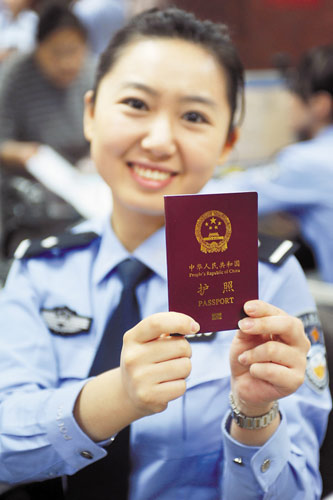 出境游護(hù)照丟失該怎么辦？錦囊妙計(jì)助你渡難關(guān)