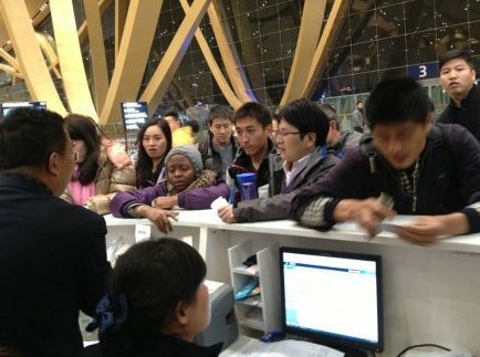 現(xiàn)場圖。