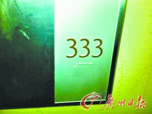 鬼店探險、僵尸旅游 “重口味”是門好生意