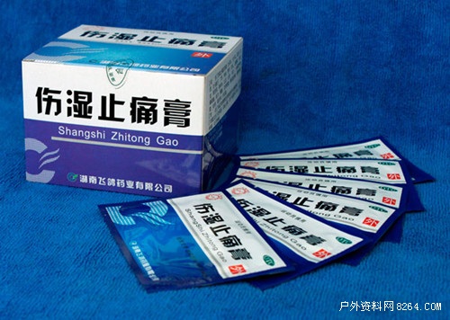 旅行中防止暈車的一些小技巧 旅行中防止暈車的一些小技巧