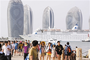 　　“海娜號(hào)”首航。