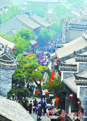 臺(tái)兒莊。