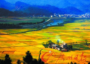 風(fēng)景如畫。