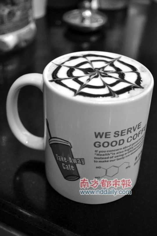 多巴胺行動(dòng)咖啡店的摩卡,入口醇滑。