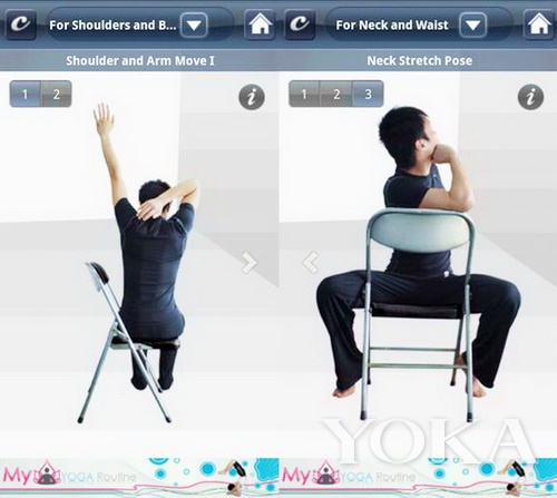 “Stretch Exercises”APP，就是利用碎片時(shí)間來幫助瘦身