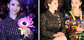 柳巖雙排扣大衣險(xiǎn)走光 愛(ài)戴涂鴉裙搶眼