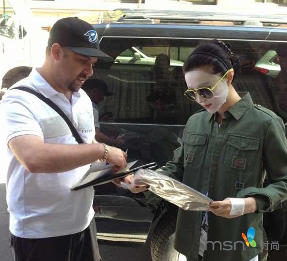 范冰冰又曬面膜照 一年敷700面膜專(zhuān)業(yè)戶 范冰冰又曬面膜照 一年敷700面膜專(zhuān)業(yè)戶