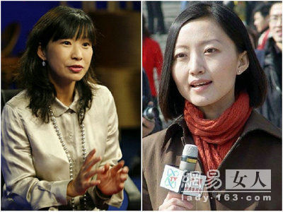 閭丘露薇叫板柴靜 知性女主播對(duì)決誰最美 閭丘露薇叫板柴靜 知性女主播對(duì)決誰最美