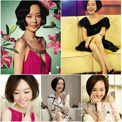 閭丘露薇叫板柴靜 知性女主播對(duì)決誰最美 閭丘露薇叫板柴靜 知性女主播對(duì)決誰最美