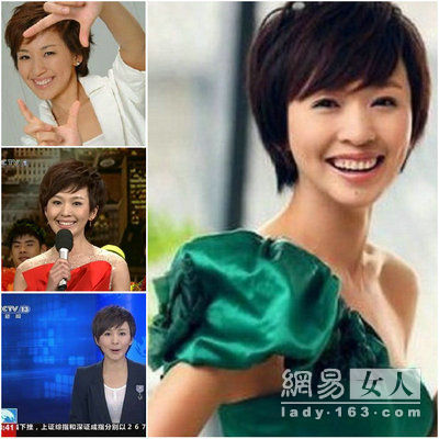 閭丘露薇叫板柴靜 知性女主播對(duì)決誰最美 閭丘露薇叫板柴靜 知性女主播對(duì)決誰最美