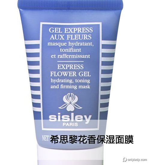 2012！各星座登船必帶美妝大推薦