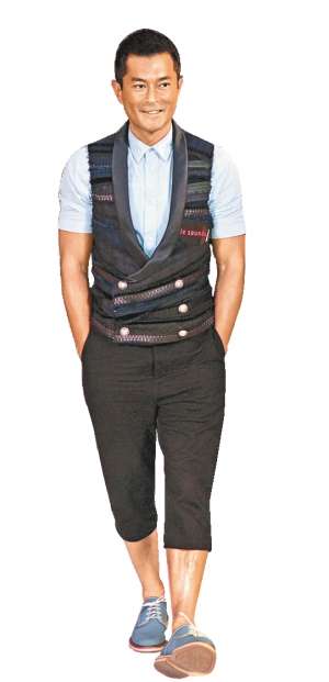 古天樂