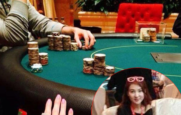 2014年7月10日，據(jù)法制晚報(bào)播報(bào)：據(jù)線報(bào)，郭美美因賭球被北京警方抓了！