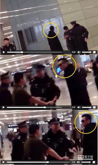 “爾康”周杰機場與他人吵架：你是二貨嗎？（圖）