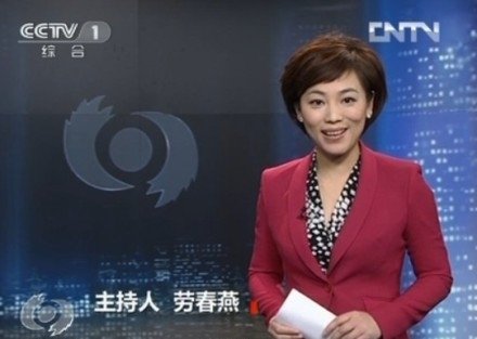 《焦點(diǎn)訪談》昨晚首次改版新增主持人站立播報