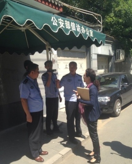 夢(mèng)鴿 夢(mèng)鴿