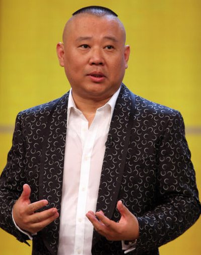 郭德綱BTV十年恩仇錄，打油詩VS油炸綱