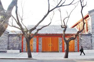 鄧文迪北京四合院。