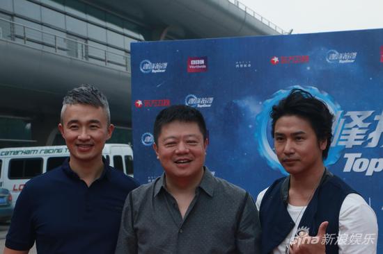 馬東、歐弟、程雷