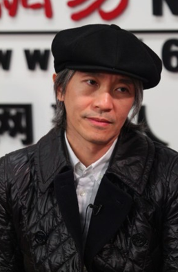 周星馳、今何在解讀《西游》