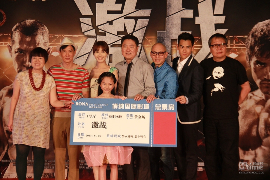 "激戰(zhàn)"首映發(fā)終極預(yù)告 "激戰(zhàn)"首映發(fā)終極預(yù)告