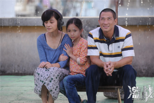 《激戰(zhàn)》今日上映 《激戰(zhàn)》今日上映