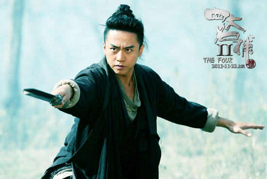 《四大名捕2》定檔11.22 《四大名捕2》定檔11.22