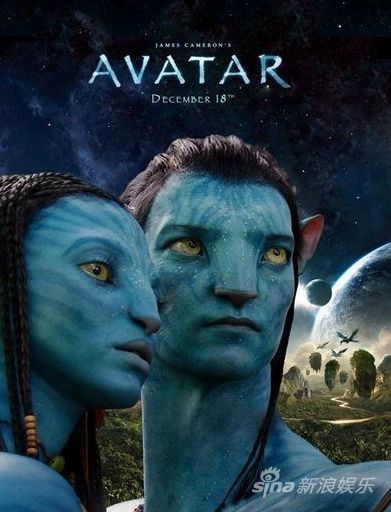 《阿凡達》可能再拍三部續(xù)集 《阿凡達》可能再拍三部續(xù)集