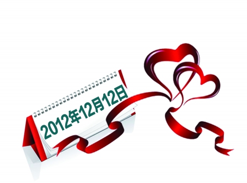 　中原、二七、管城三區(qū)婚姻登記處啟動(dòng)預(yù)約服務(wù)