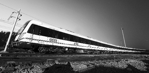 地鐵來(lái)咱家了！它的長(zhǎng)相，和你想象中一樣嗎