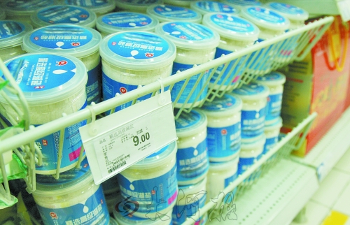 低價(jià)鹽買(mǎi)不到，高價(jià)鹽一大堆。